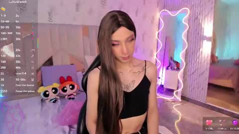cyrus_tay online show from July 2026 04:21:02 AM