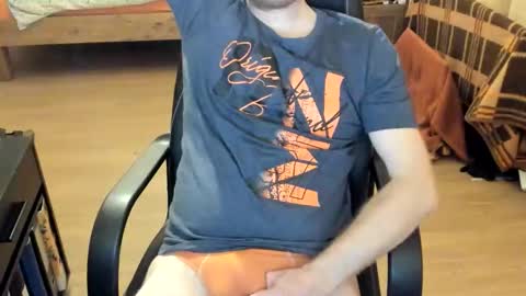 daddylovepegging online show from December 2025 09:22:02 PM