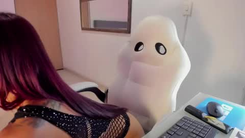 dahara__ online show from May 2026 12:21:01 PM