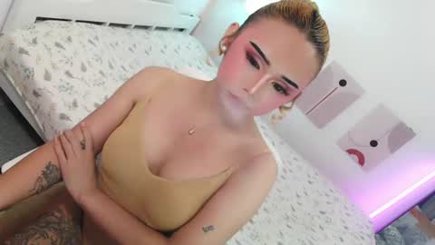 EILLEH online show from July 2026 08:34:02 AM
