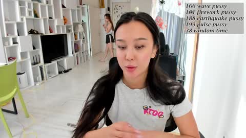 daily_love online show from November 2025 08:17:02 AM