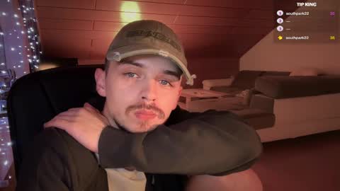 Snapshot of daimon_hall chatting on February 2025 04:55:01 AM Daimon online show from February 2025 04:55:01 AM