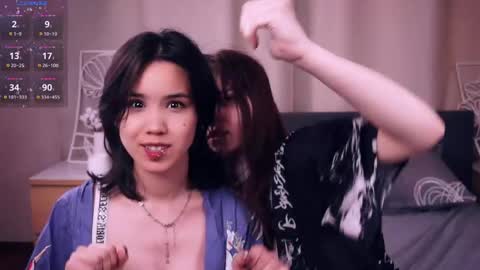 Snapshot of dainalargena chatting on May 2026 08:10:02 AM Aoi and Lily best friends online show from May 2026 08:10:02 AM