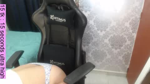 Daina online show from January 2026 11:54:01 PM