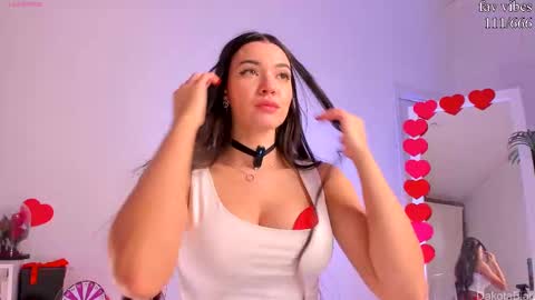 Snapshot of dakota_blare chatting on February 2025 11:39:02 AM Dakota online show from February 2025 11:39:02 AM