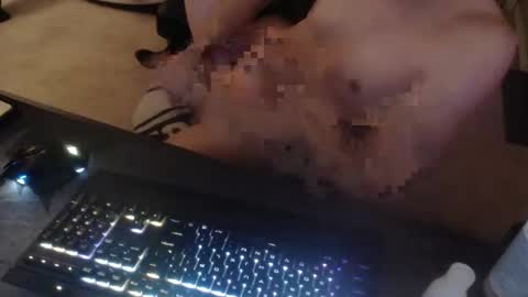 Dakota online show from November 2025 10:59:01 AM