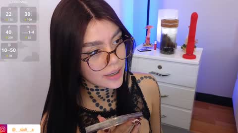 Dalia online show from December 2024 11:16:02 PM