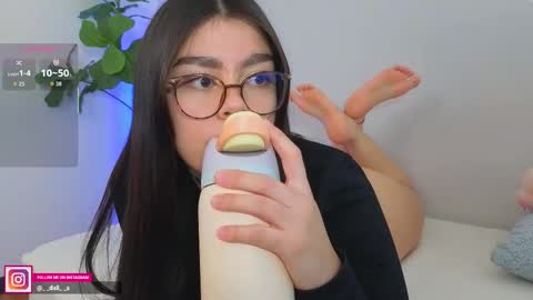 Dalia online show from December 2025 03:17:01 PM