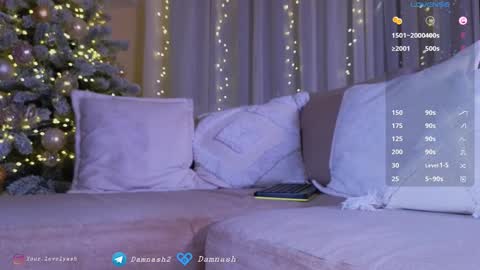 Snapshot of damnash2 chatting on December 2024 12:03:02 AM Ashley online show from December 2024 12:03:02 AM