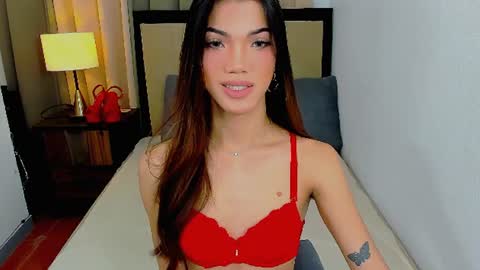 STEPHANIE online show from July 2026 09:30:02 PM