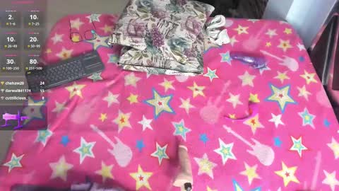 Snapshot of dannadom chatting on March 2025 08:30:01 AM Danna online show from March 2025 08:30:01 AM