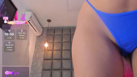 Danna online show from February 2026 12:38:02 PM