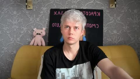 danny online show from June 2026 11:23:01 AM