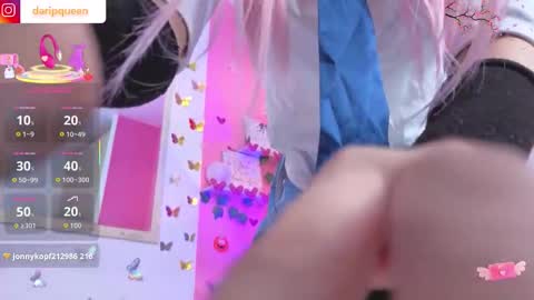 DaripQueen online show from November 2025 03:46:01 PM