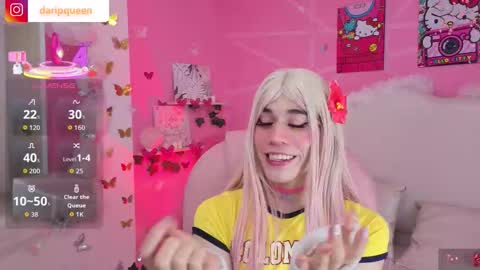 DaripQueen online show from February 2026 03:29:01 PM