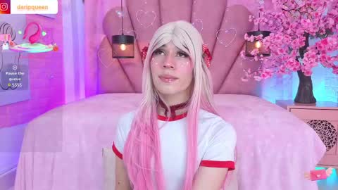 DaripQueen online show from May 2026 03:43:01 PM