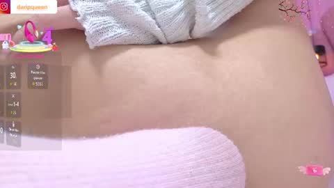 DaripQueen online show from July 2026 04:39:33 PM