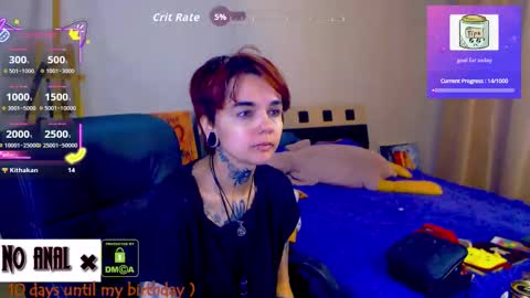 Anessa  online show from February 2026 10:50:01 PM