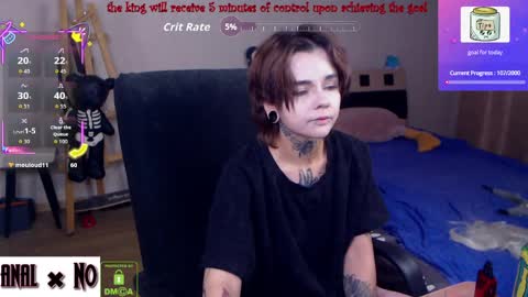 Snapshot of dark__elf chatting on May 2026 09:35:02 PM Anessa online show from May 2026 09:35:02 PM