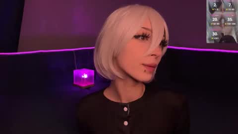 Yuu online show from December 2025 11:13:02 PM