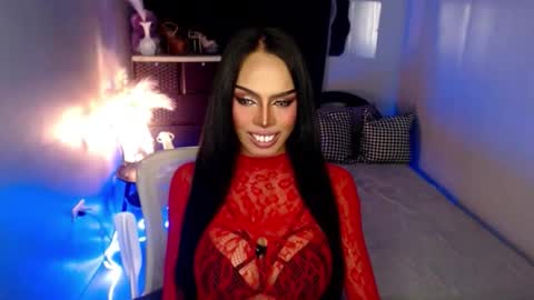 HAPPY BIRTHDAY MISTRESS MADRIANA online show from March 2026 11:57:01 AM