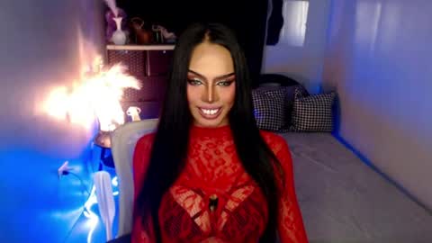 HAPPY BIRTHDAY MISTRESS MADRIANA online show from June 2026 06:14:01 AM