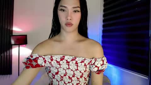 its me monica online show from July 2026 12:12:01 PM