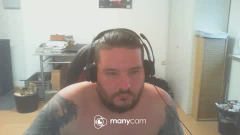 Snapshot of deinspielzeug87 chatting on December 2024 01:25:01 PM deinspielzeug87 online show from December 2024 01:25:01 PM