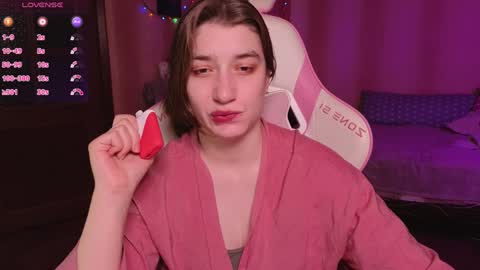 Snapshot of deizysweet chatting on December 2024 05:39:02 AM Princess Potato online show from December 2024 05:39:02 AM