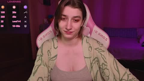 Snapshot of deizysweet chatting on December 2024 04:18:01 PM Princess Potato online show from December 2024 04:18:01 PM