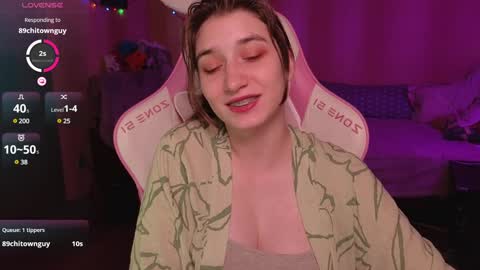 Snapshot of deizysweet chatting on December 2024 10:56:02 AM Princess Potato online show from December 2024 10:56:02 AM