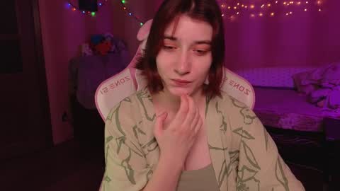 Snapshot of deizysweet chatting on January 2025 09:48:02 AM Princess Potato online show from January 2025 09:48:02 AM