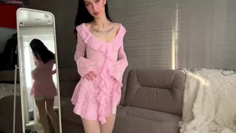 Hello everyone Im Tessa Make yourself comfortable. Were going to have fun together  online show from March 2026 02:20:02 PM