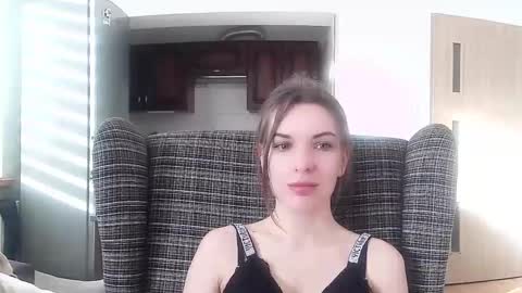 Snapshot of delightaurora chatting on March 2025 02:45:01 PM Aurora online show from March 2025 02:45:01 PM