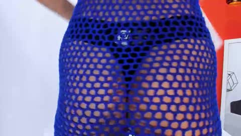 Demi online show from February 2026 11:31:01 AM