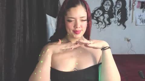 Snapshot of demonrosee chatting on November 2025 07:31:01 AM demonrosee online show from November 2025 07:31:01 AM