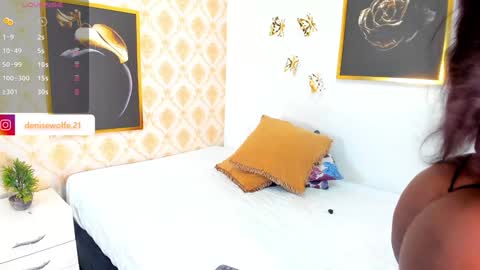 Denisse online show from January 2025 12:18:01 PM