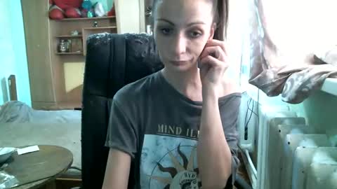 DennisXCarol online show from March 2026 07:57:02 AM