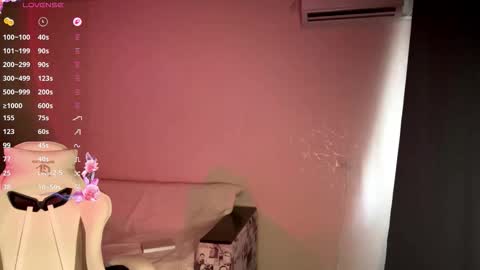 Snapshot of deonnagarn chatting on March 2026 01:49:02 PM Vi Victoria online show from March 2026 01:49:02 PM