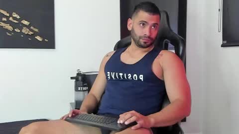 Dereck Vega online show from December 2024 07:36:01 PM