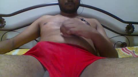 Snapshot of desidaddy_629 chatting on February 2026 02:54:01 PM Daddy online show from February 2026 02:54:01 PM