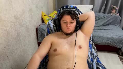 Snapshot of desiredude9 chatting on September 2025 06:09:02 PM desiredude9 online show from September 2025 06:09:02 PM