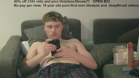 Devan online show from July 2026 10:43:02 AM