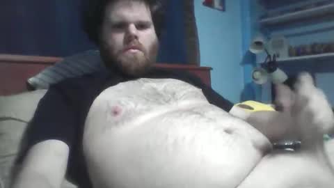 Snapshot of dew214 chatting on November 2025 02:21:01 AM dew214 online show from November 2025 02:21:01 AM