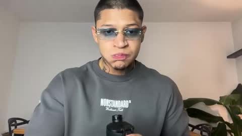 Snapshot of diagostone chatting on February 2026 04:19:01 AM Diego online show from February 2026 04:19:01 AM