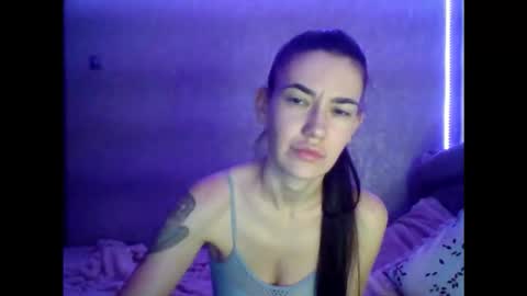 Snapshot of diamond_dana chatting on December 2025 11:56:01 PM Diamond Dana online show from December 2025 11:56:01 PM