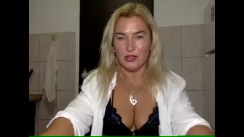 Snapshot of diana583578 chatting on December 2024 05:01:01 PM diana583578 online show from December 2024 05:01:01 PM