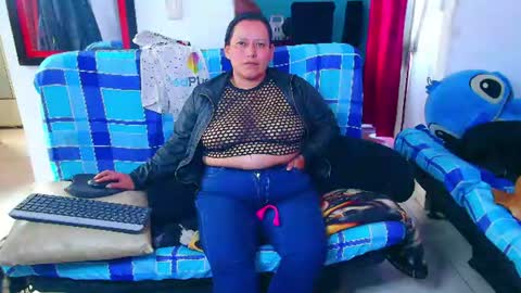Diana Lozano online show from July 2026 12:45:02 PM