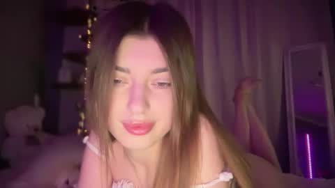 Snapshot of dianaa_lee chatting on April 2026 08:18:01 PM DIANA online show from April 2026 08:18:01 PM