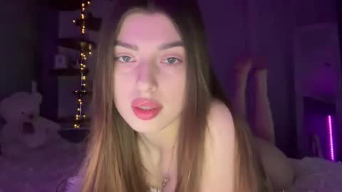 Snapshot of dianaa_lee chatting on April 2026 09:45:01 PM DIANA online show from April 2026 09:45:01 PM